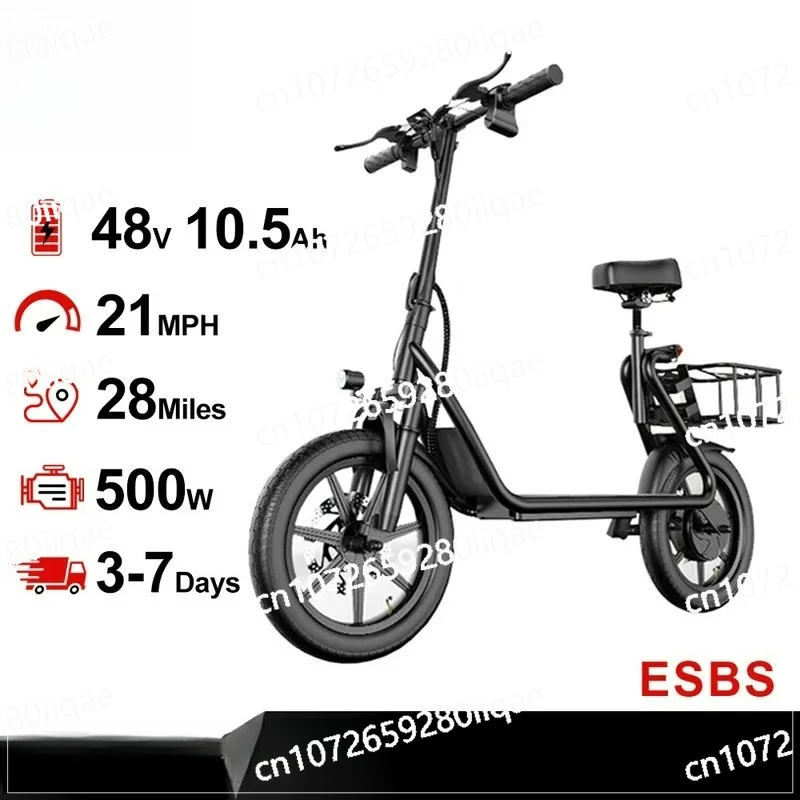 

Electric Bicycle 10.4/22.5AH Battery 45-100KM Max Range 35KM/H Max Speed Shock Absorption Foldable Adult Ebike 500W