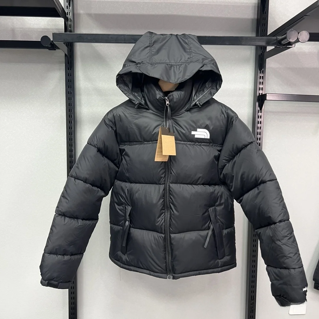 Men's Winter Coat: Compare Prices & Find the Best Deal