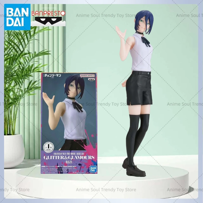 

Оригинальная фигурка Bandai BANPRESTO Pre CHAINSAW MAN THE MOVIE: REZE ARC GLITTER & GLAMOURS REZE, фигурка аниме, экшн-модель, игрушки в подарок AS