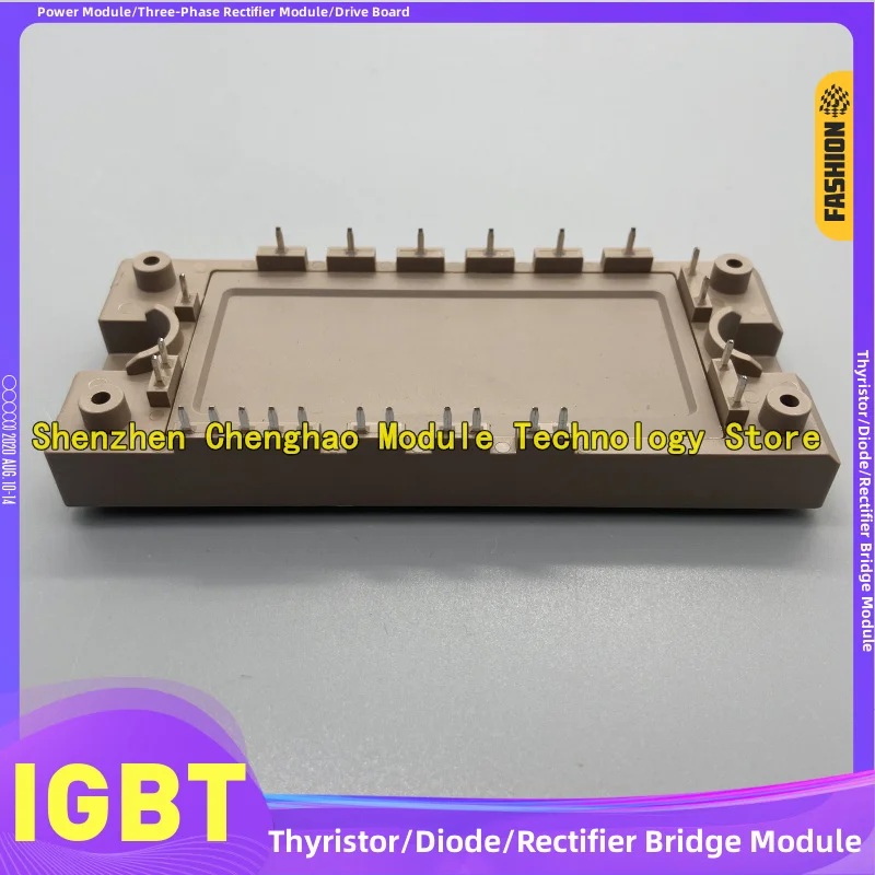 7MBR50SA060 7MBR30SA060 7MBR20SA060 7MBR30U2B060-70 7MBR30VA060-70 7MBR30VA060-50 7MBR30SA060-50 7MBR20SA060-50 7MBR50VA060-70 7