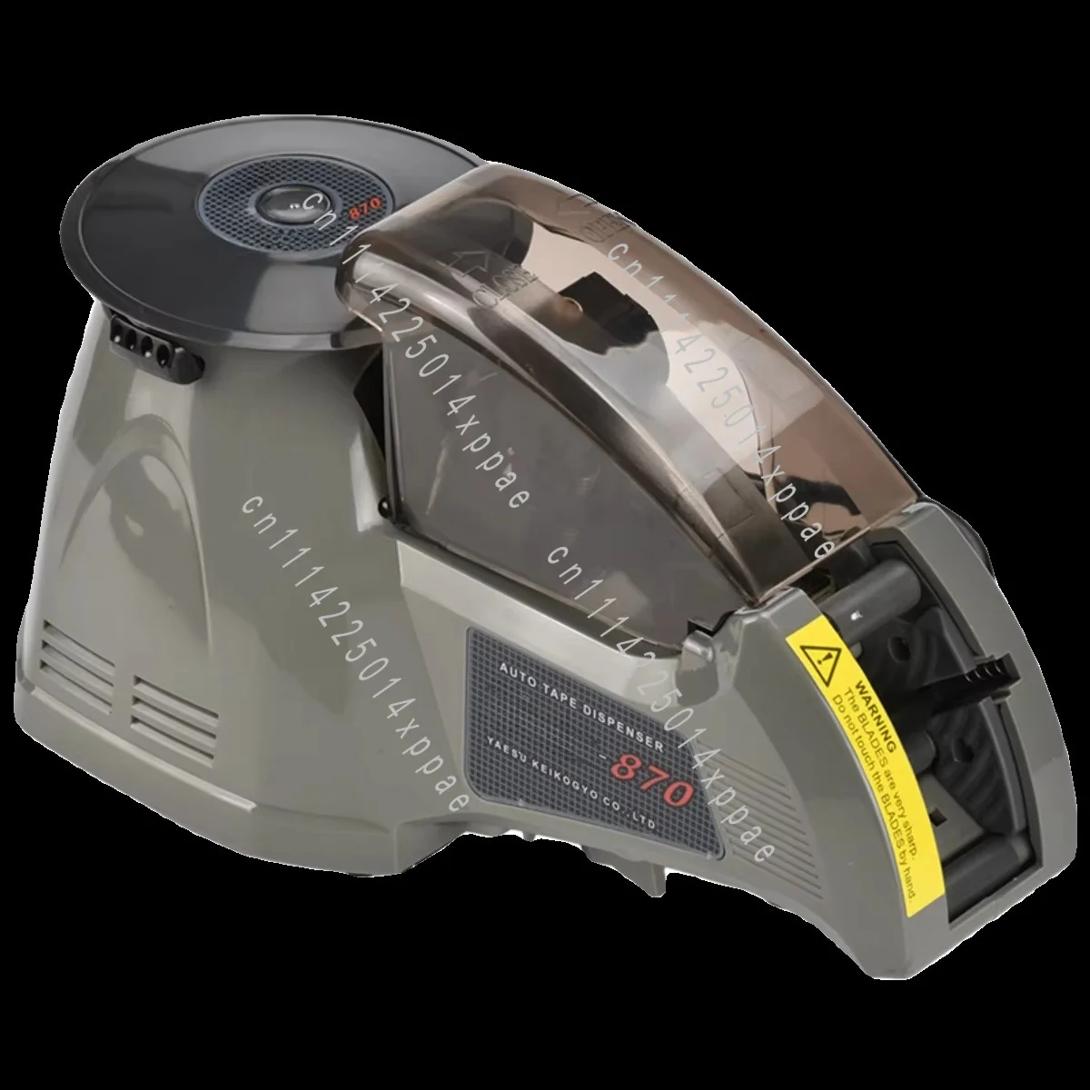 Automatic Disc Tape Cutter ZCUT-870 & RT-3700