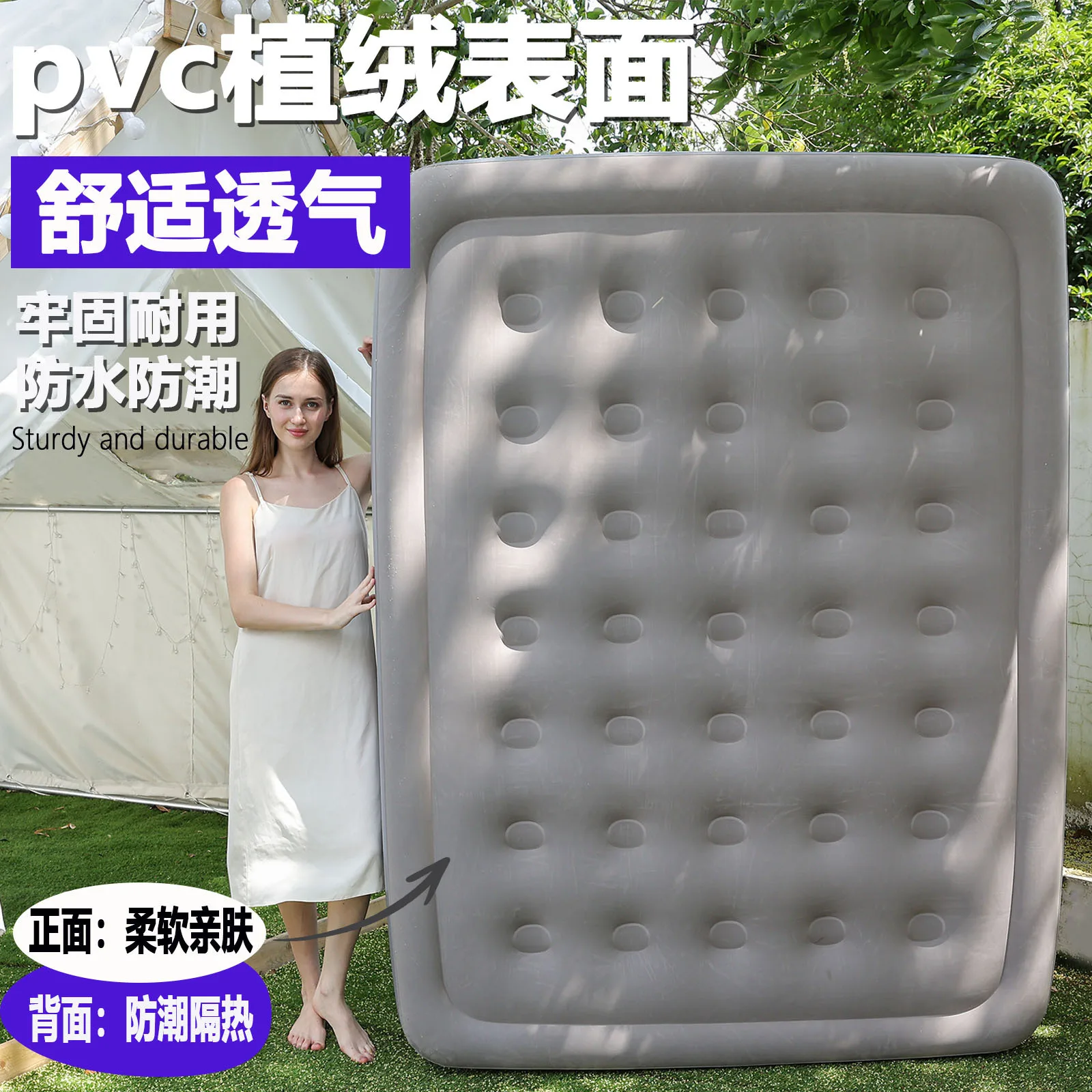 Dmuchane materace, łóżka dmuchane, automatyczne materace dmuchane, pogrubione łóżka, łóżka do użytku domowego, na zewnątrz, do namiotów kempingowych.