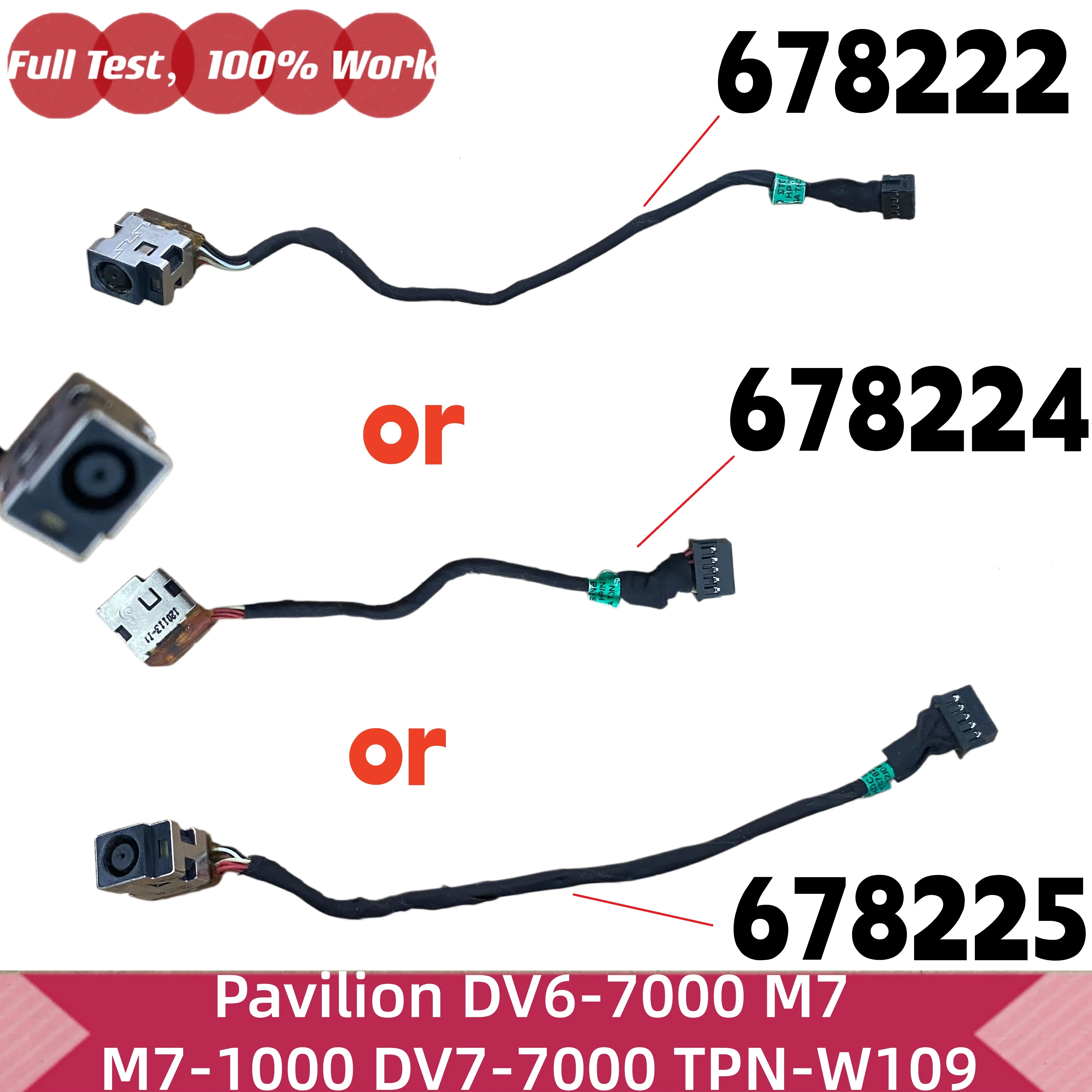 Para HP Pavilion DV6-7000 DV6T-7000 M7 M7-1000 DV7-7000 DV7T-7000 TPN-W109 Conector de alimentación CC para portátil 678225-TD1 678225-SD1 678225-FD1 678225-YD1 678224-FD1 678224-SD1 678224-YD1 678224-TD1 678222-FD1