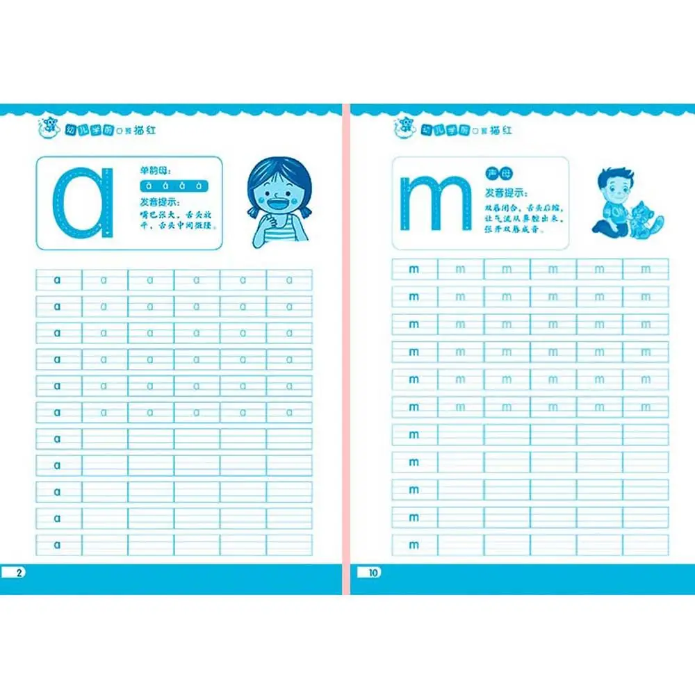 Alphabet Chinese Characters Alphabetic Children Chinese Copybook Learning Mathematics Kids Math Exercise Book Practice Chinese