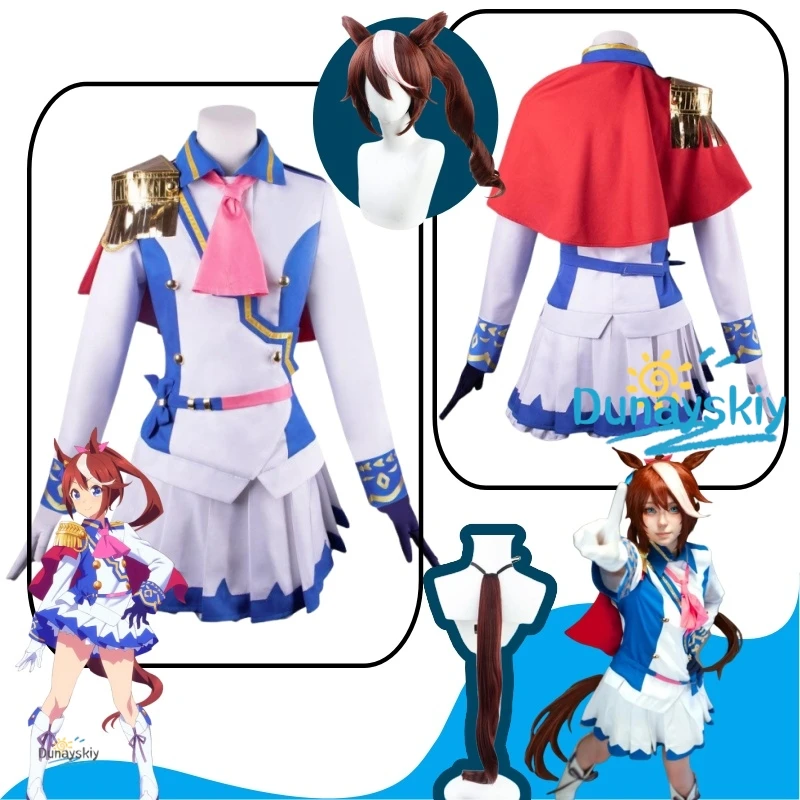 Игра Uma musume Pretty Derby Tokai Косплей Костюм Парик Хвост Teio Top of Joyful Хэллоуин Рождество Конвенционный наряд Игра Uma musume Pretty Derby Tokai Косплей Костюм Парик Хвост Teio Top of Joyful Хэллоуин Рождество Конвенционный наряд