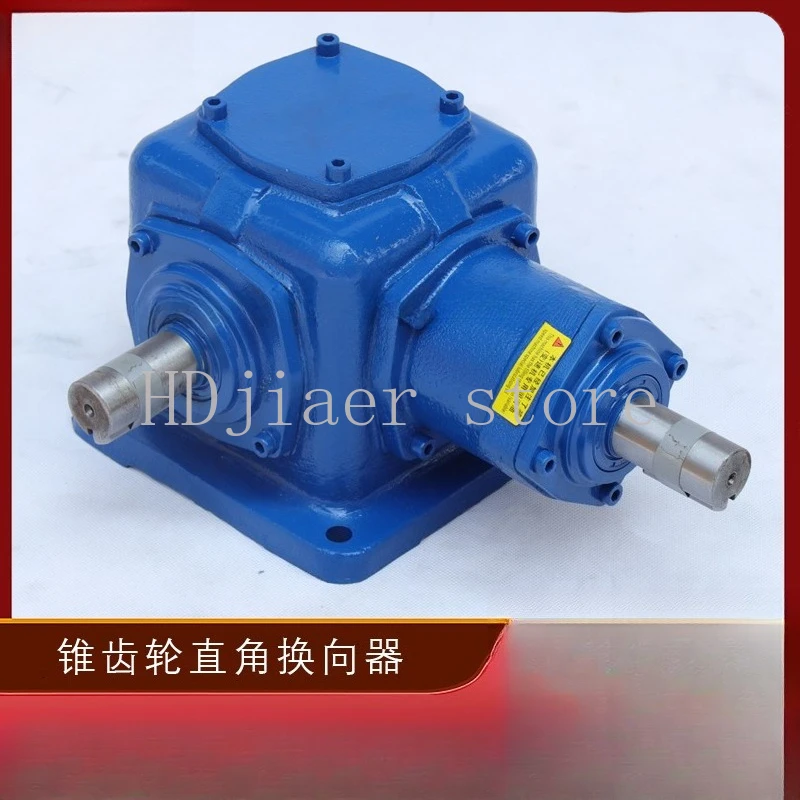 

T-gear commutator T4-1:1-LR right angle steering gear reducer T6/T7 bevel gear transmission T8/T10