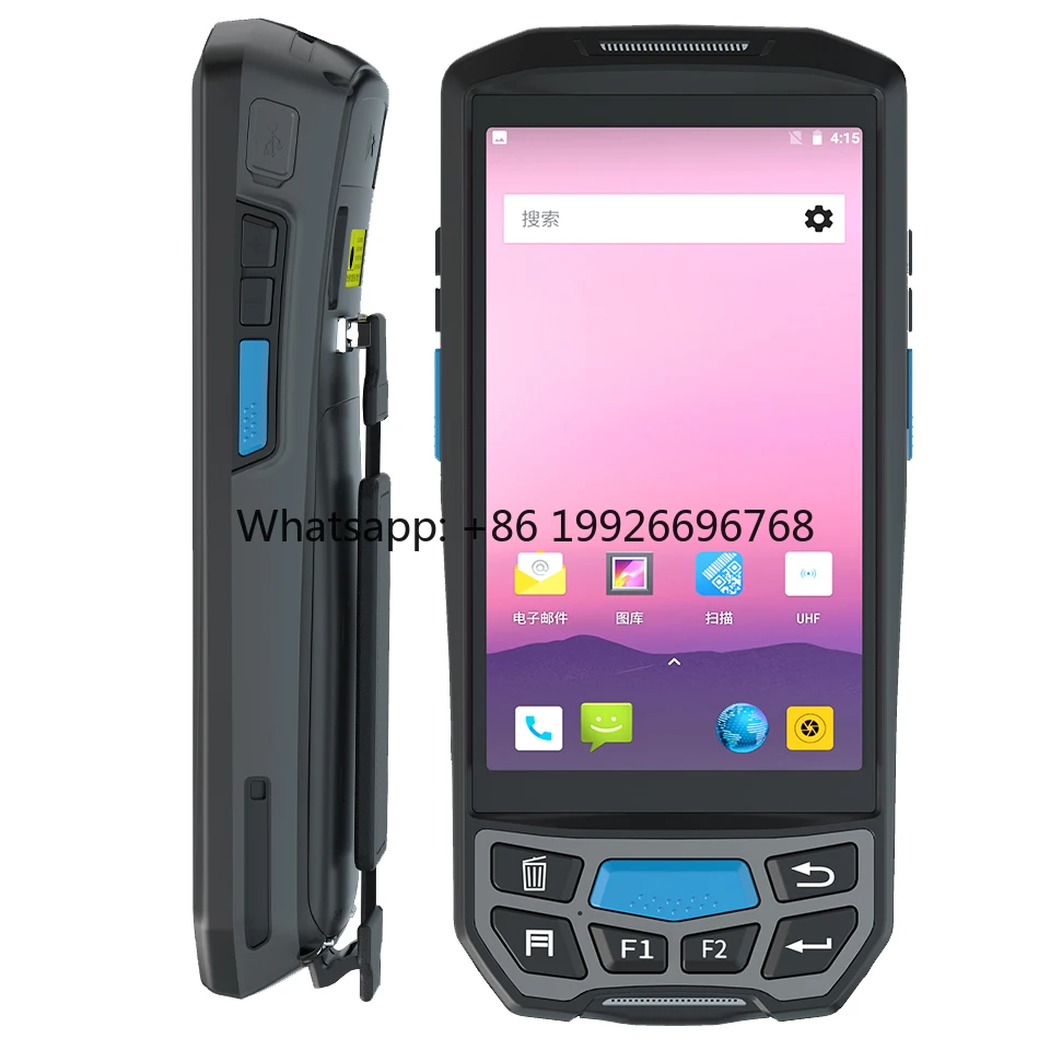 2025 Stock Available Handheld Rugged Android PDA Terminal Style Handheld Computer