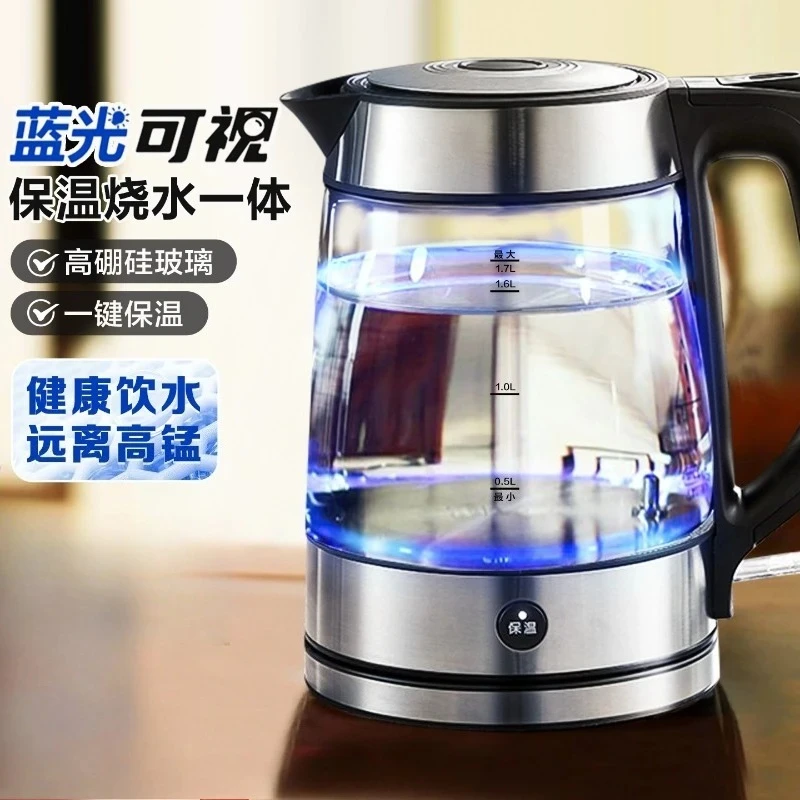 Thermostatic Kettle with Integrated Insulation, Household Glass Boiling Kettle, Intelligent Electric Kettle
