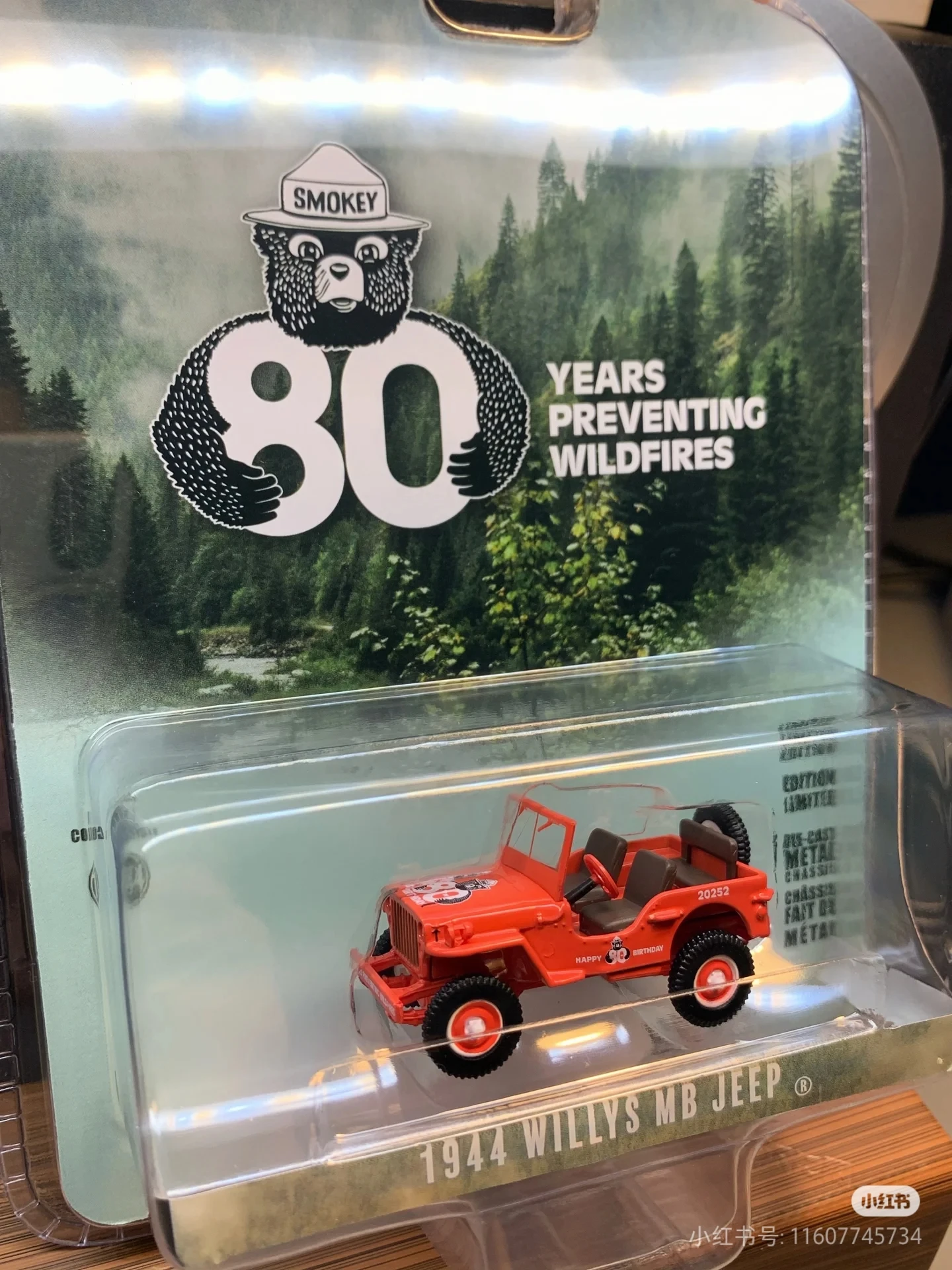 Greenlight 1:64 1944 Jeep Willys MB modello di auto in lega simulazione collezione regalo per ragazzo