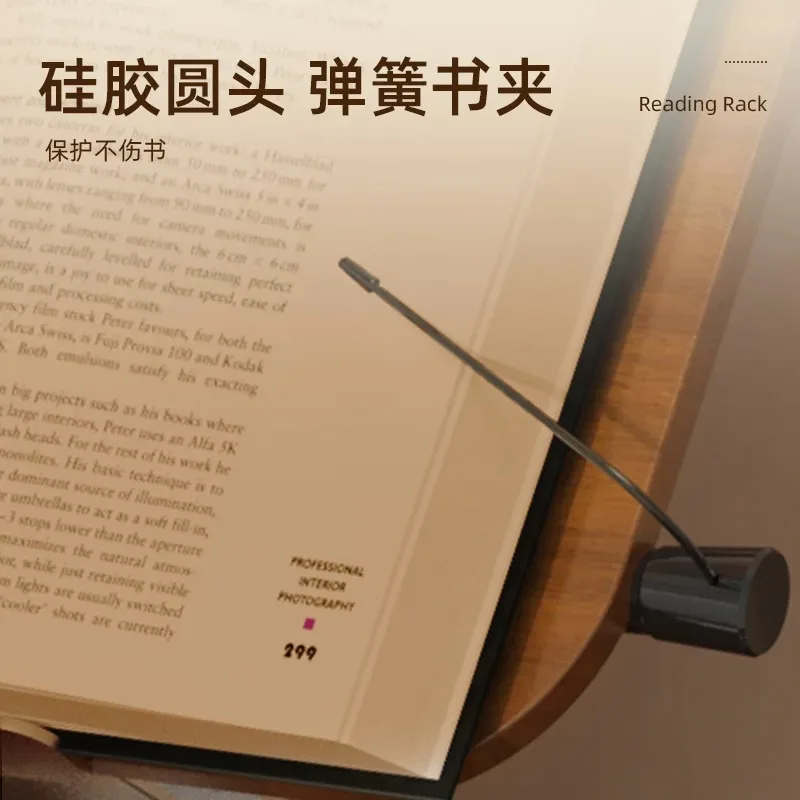 Black Walnut Solid Wood Reading Rack Student Reading Heightening Bracket Picture Book Ipad Tablet Notebook Bracket