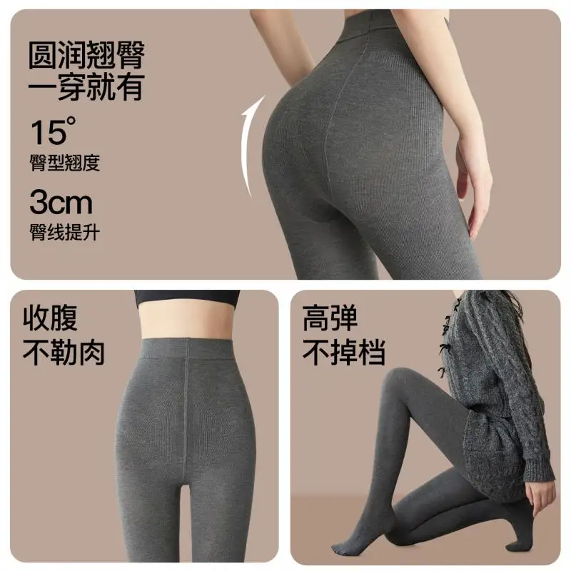 New Style Women Leggings Autumn Winter Warm Pants Fleece lined Cotton Outer Wear Foot Pantyhose Thickened Belly Hip tightening