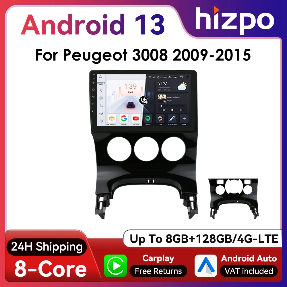 Hizpo 2Din 9inch Android Car Radio for Peugeot 3008 AT MT 2009 - 2015 Auto 4G BT RDS DSP GPS Navigation UI7862 Multimedia