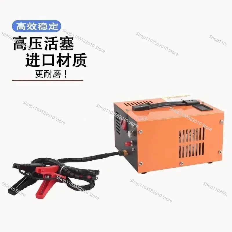12V Electric High Pressure 30mpa Compression  Submersible Breathing Pump 4500psi