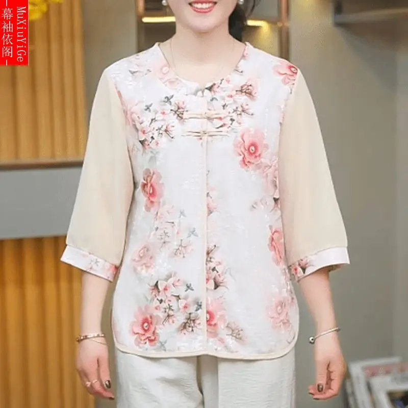 

Mothers New Fashion Short Sleeve T-Shirt Middle-aged Women Cool Breathable Elastic Loose Top