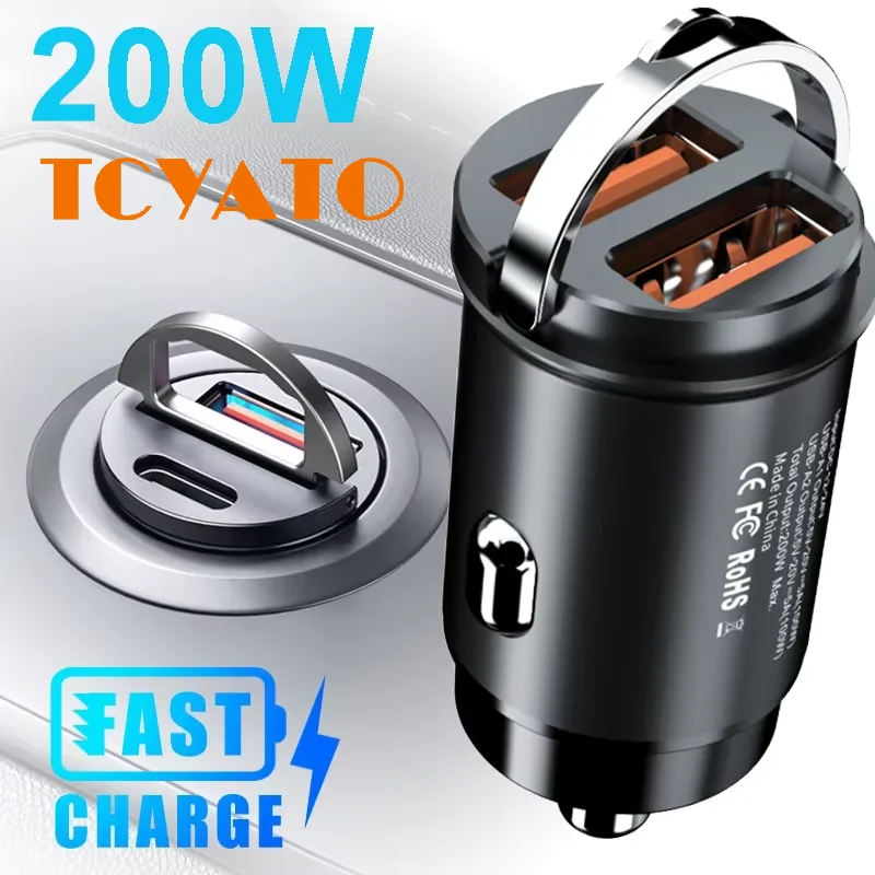TCYATO 100W/200W QC3.0 PD Mini-Autoladegerät 12-24V Feuerzeug Schnellladung Auto USB Typ C Ladegerät Power