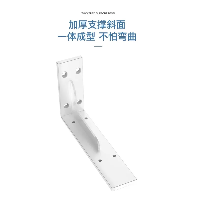 Triangular bracket Load-bearing support frame Thickened stainless steel furniture Hardware fixed wall hanging cabinet