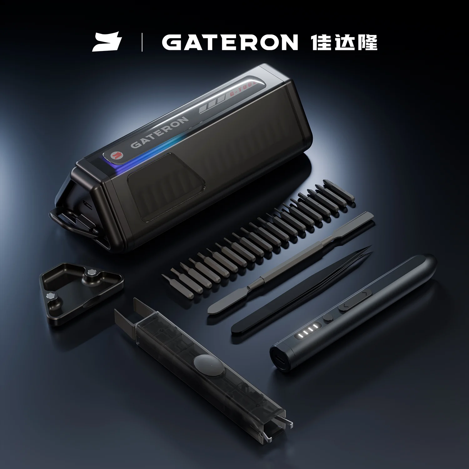 Custom Gateron Style Mechanical Keyboard Tool Kit Low Torque Electric Driver Switch Keycap Puller Tweezers Pry Tray