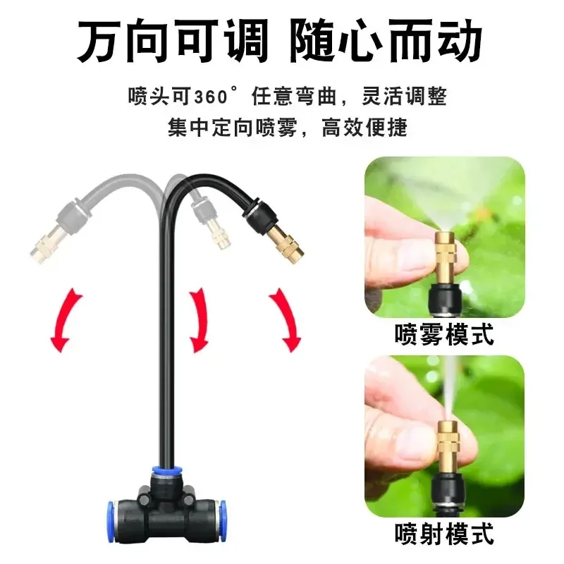 Solar Panel Dust Removal Cleaning System Timed Atomization Water Sprayer Automatic Spray Cleaning DeviceforSolarPanelMaintenance