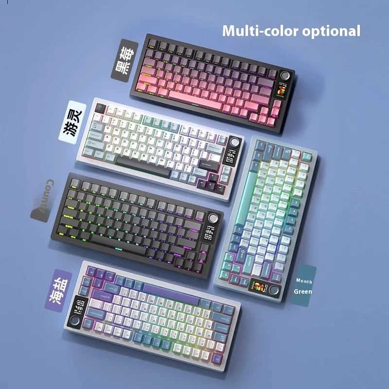 Imagem -02 - Langtu-teclado Mecânico Personalizado para Escritório Teclado para pc Game Terceiro Exame Mock Pbt Rgb 80 Chaves l 75 Modo 3