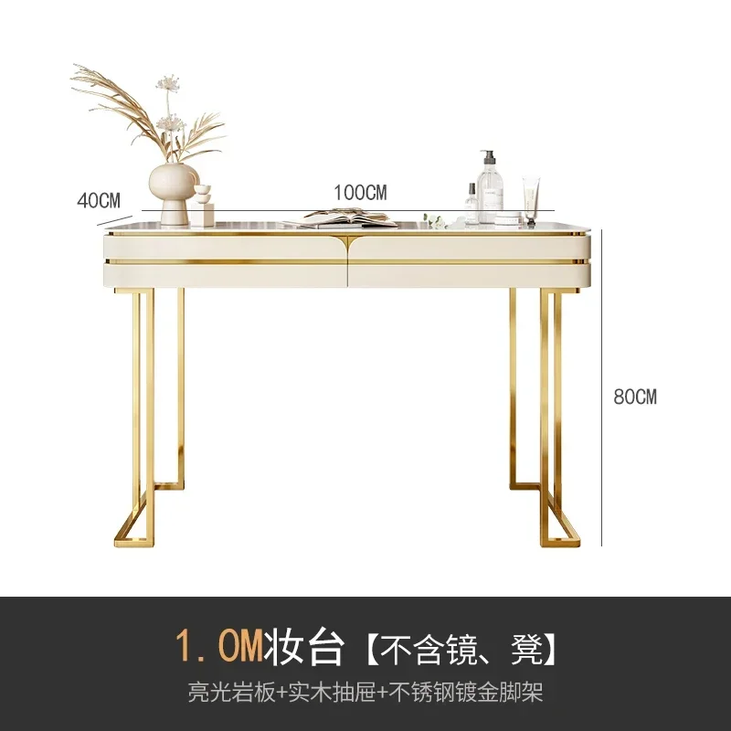 

D96 Light luxury high-end rock slab dresser storage cabinet integrated bedroom modern simplicity, makeup table