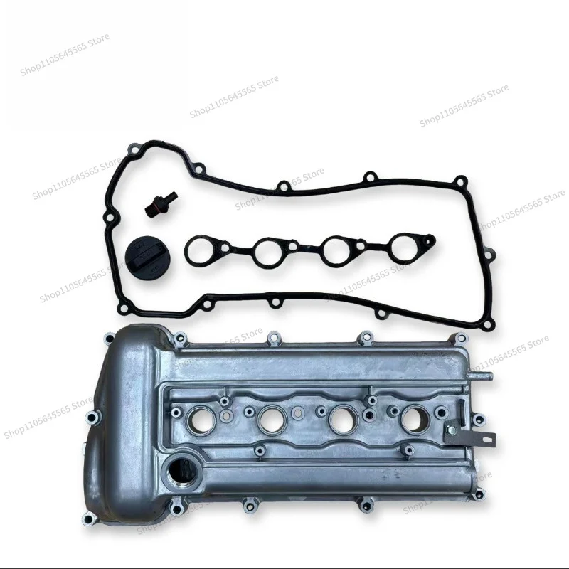 Applicable to YD/FRD/RN/I30 model valve cover/aluminum model 22410-2B100/2B000