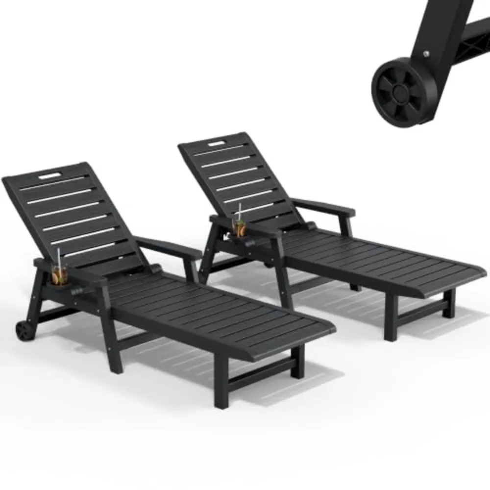 Outdoor Chaise Lounge Chairs Set (Black with Wheels, 2pcs) | Wood-Grain HDPE, 5-Position Recline, Lockable Wheels, Cup