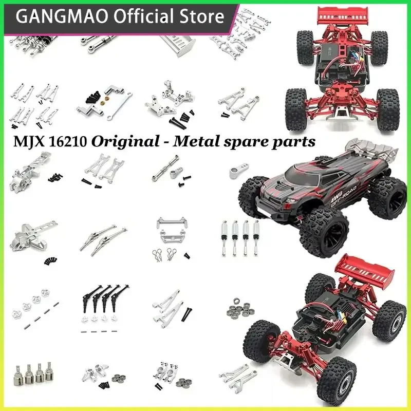 Aluminum Alloy Suspension Arm  Cup Set Upgrade Metal Parts Accessories for Mjx Hyper 1/16 Go  RC Car 16207 16208 16209 H16 H16BM