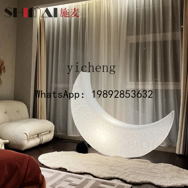 X5-7 Creative Moon Floor Ornament Deck Chair Living Room Sitting Atmosphere Outdoor Garden Crescent Ornament