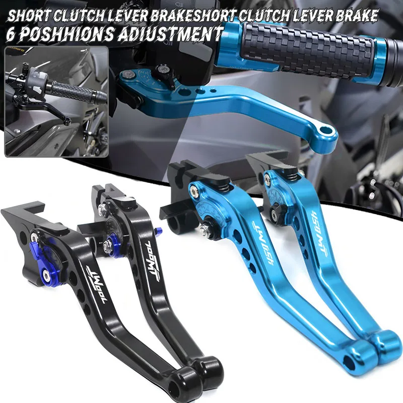 

For BMW S1000XR S1000R 2019-2026 S1000R 2022-2026 S 1000XR 1000R S 1000 XR R Motorcycle CNC Adjustable Short Brake Clutch Levers