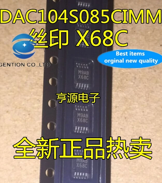 5PCS DAC104S085CIMMX silk-screen X68C da converter MSOP10 are of good quality in stock 100% new and original