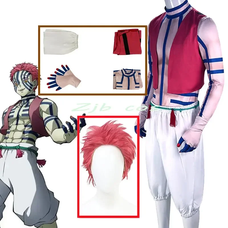 Disfraz de cosplay de Anime Akaza para hombre, uniforme de acaza, chaleco, traje a rayas, traje de juego de rol para fiesta, ropa para hombre
