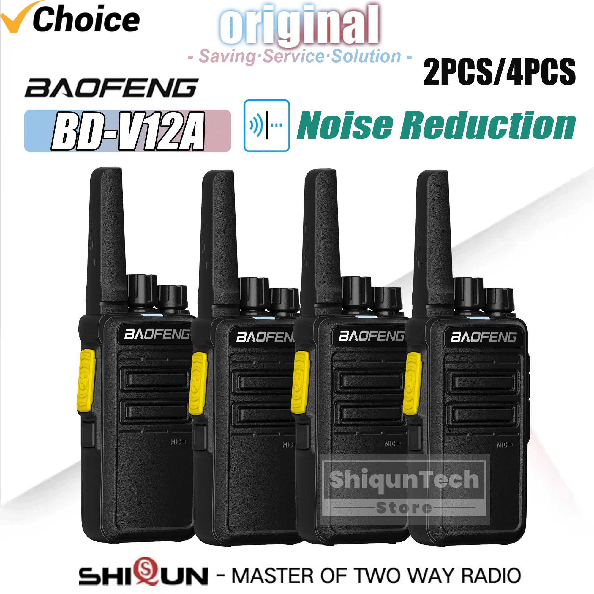 

2/4 шт. Baofeng BD-V12A рация с шумоподавлением UHF 400-480 МГц зашифрованный вызов 16 каналов USB-C обновленная мини-радио UV-12A