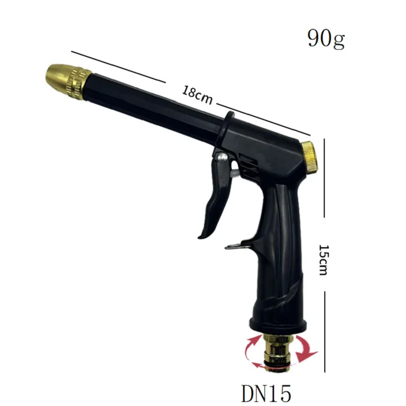Pressure Water Gun for Car Washing and Garden Watering; Hose Nozzle; Sprinkler; Foam Pot; Faucet Connector;