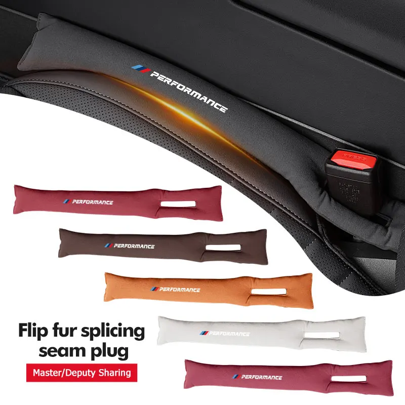 Заполнитель зазора автомобильного сиденья (1 шт.) для BMW X1, X2, X3, X4, X5, X6, X7, G20, G30, 6GT, E46, E90, E60, F10, E39