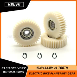 47.5x13.5mm Planetary Gear 36 Teeth Gears With 8mm Bearings Wheel Hubs Electric Bike Nylon Gear For Bafang Motor E-bike Parts