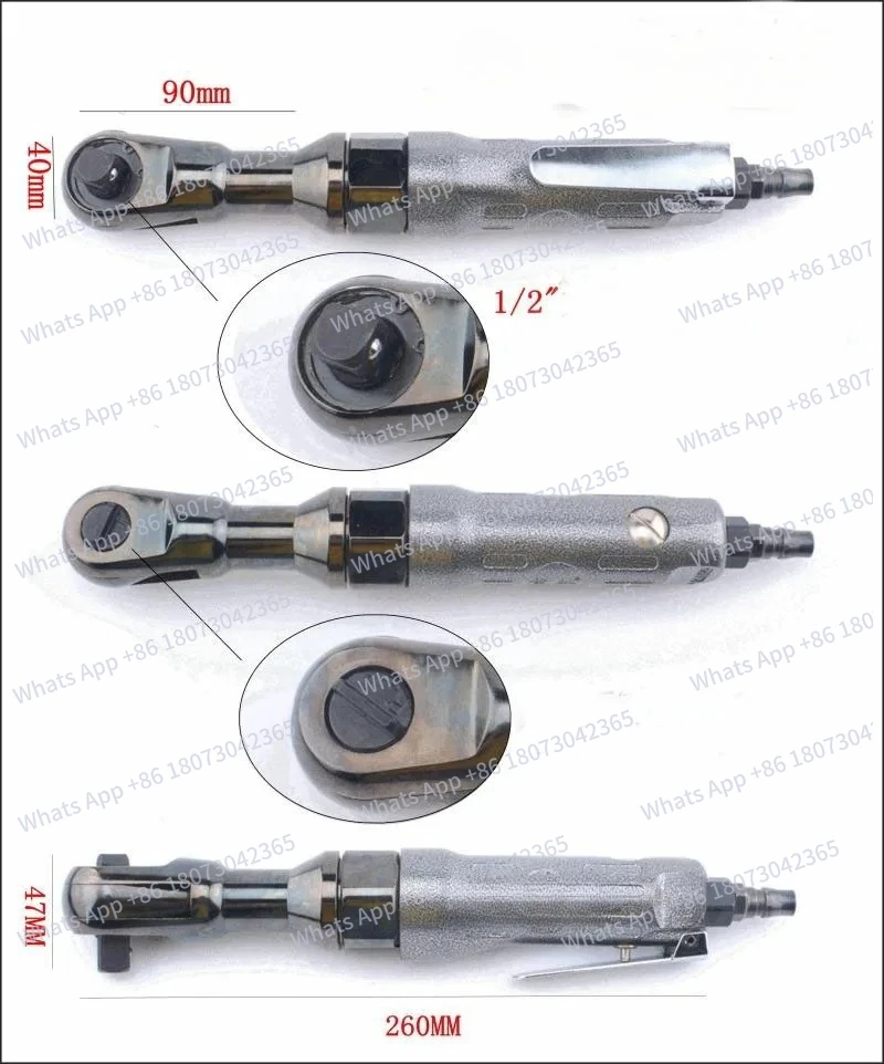 1/2" 3/8" Inch Pneu…