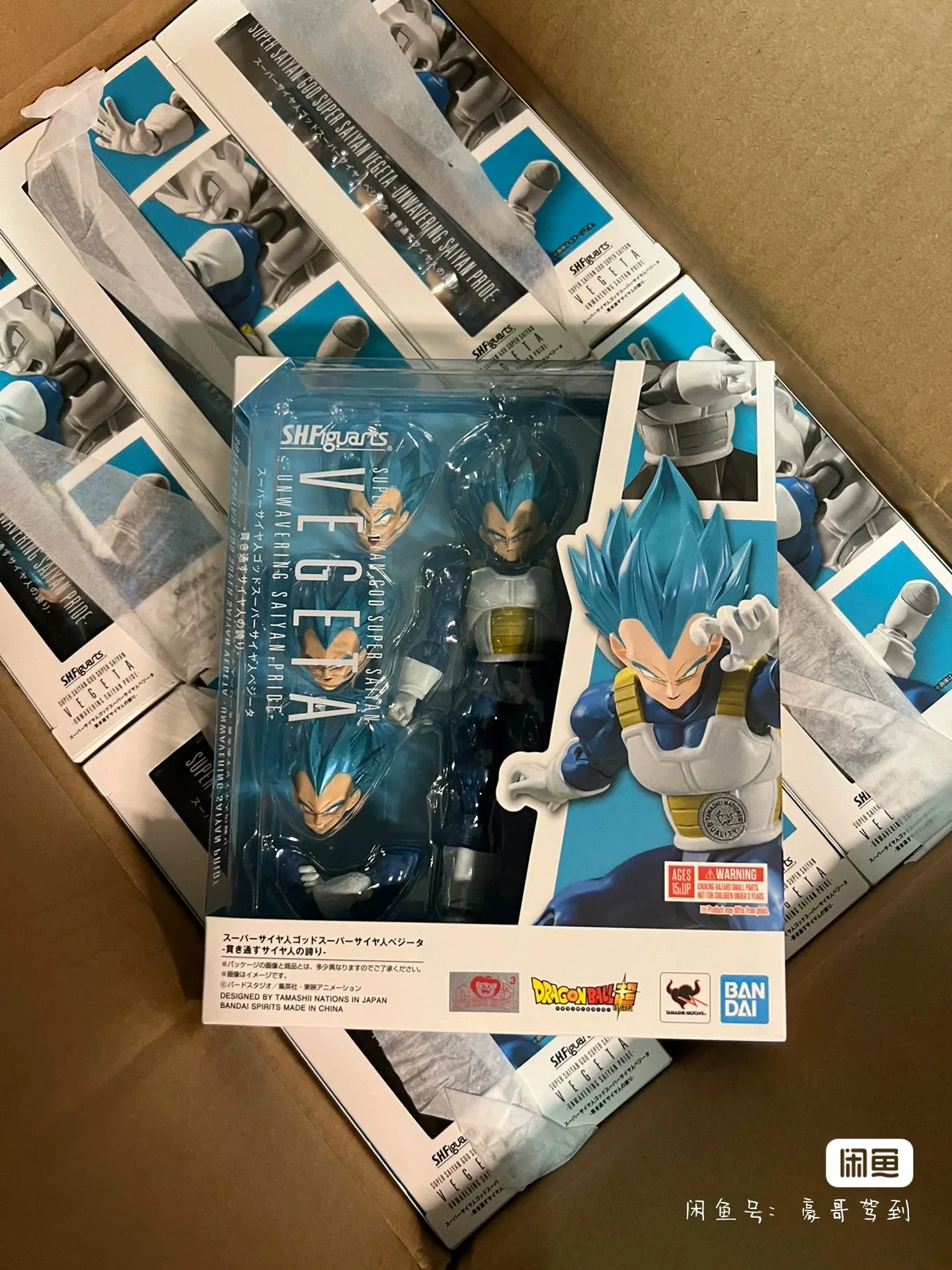 100% original bandai sh figuarts shf dragon ball vegeta figuras de ação de cabelo azul anime modelo figura coleção