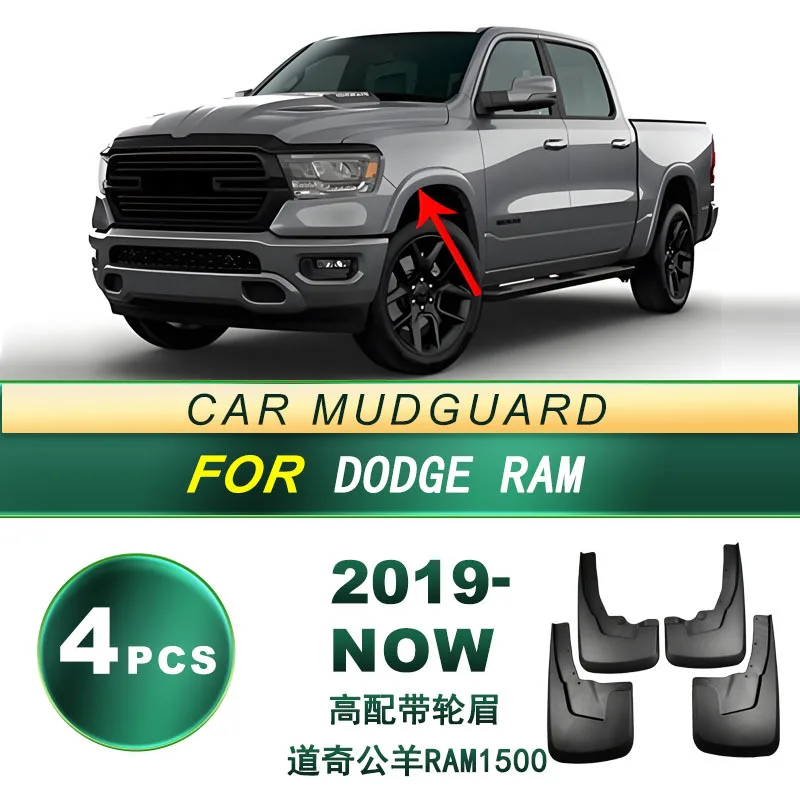 Mud Flaps for Dodge Ram 1500 Laramie Limited 2019 Now With Fender Flares 4Pcs Premium Splash Guards Luxury Protection