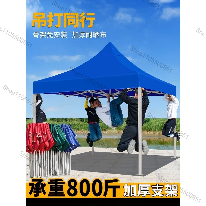 Blue canopy automatic gazebos stretch beach marquee pop up canopy advertising singparty trade show tent for events