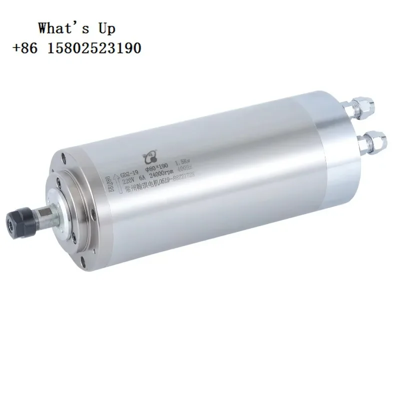 

HQD GDZ-19 1.5kw Water Cooling Spindle Motor 1.5kw 80mm 3Bearings Electric Spindle Motor