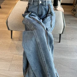 2025 New High-waisted Personality Trend Draping Straight Leg Jeans Autumn Retro Design Zipper Wide-leg Pants Women's Clothing