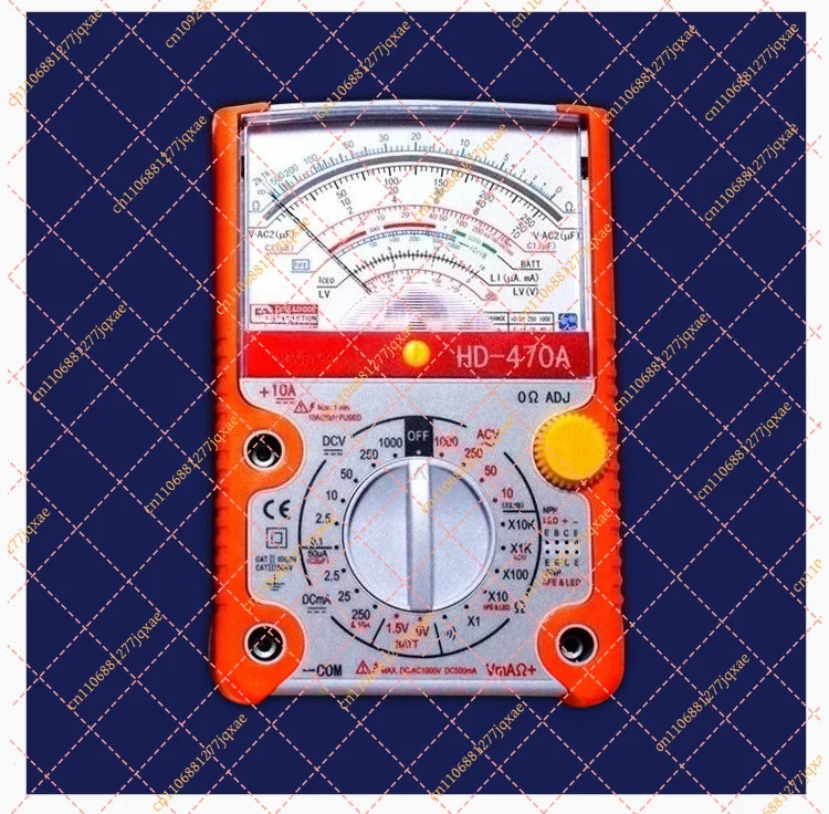 HD-470A / HD-390A Analog Multimeter: High-Precision Pointer Meter for Electrical Testing
