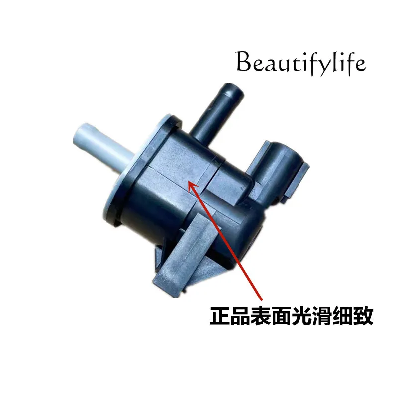 ل ES \ GX \ IS \ RX \ RC \ GS \ LM \ صمام تشغيل / إيقاف الفراغ صمام الملف اللولبي لخزان الكربون #2