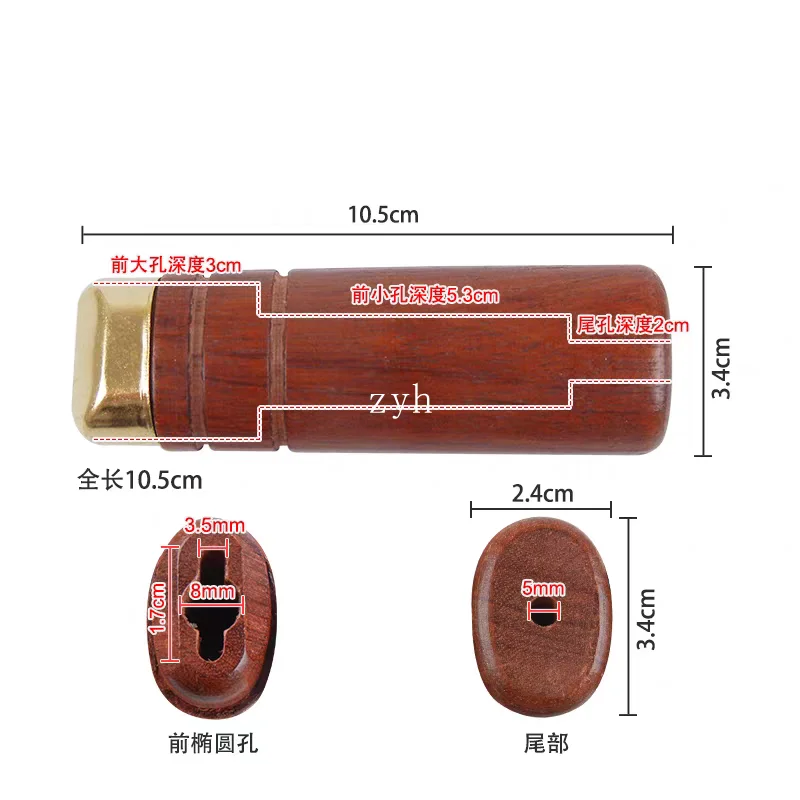 Brazilian Pearwood Knife Handle Natural non-slip handle Japanese Chef Sashimi Kitchen Knife Blade Grip for santoku Willow Blade