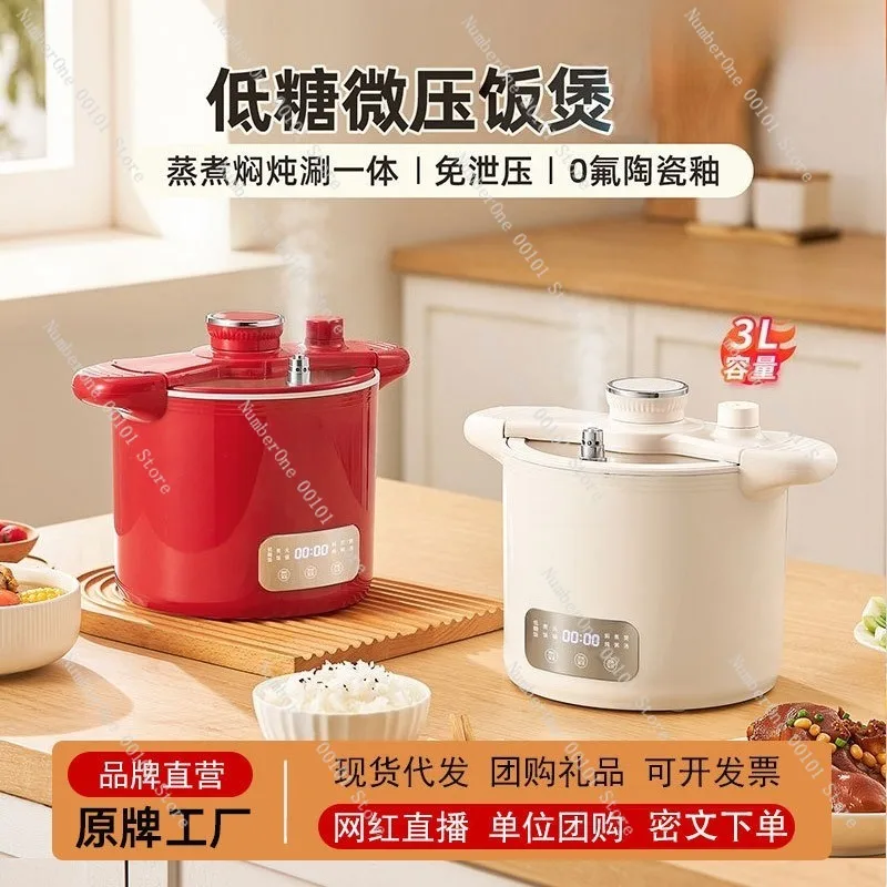 Mini Rice Cooker 3L Multifunction Electric Cooker Small Household Rice Cooker For 2-3 People