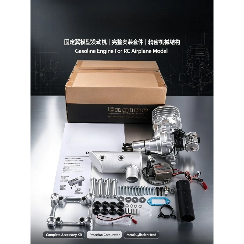 Single Cylinder Two-Stroke Side Exhaust Engine, 85CC Large Displacement, For RC Multi-Rotor & Airplane Modelr