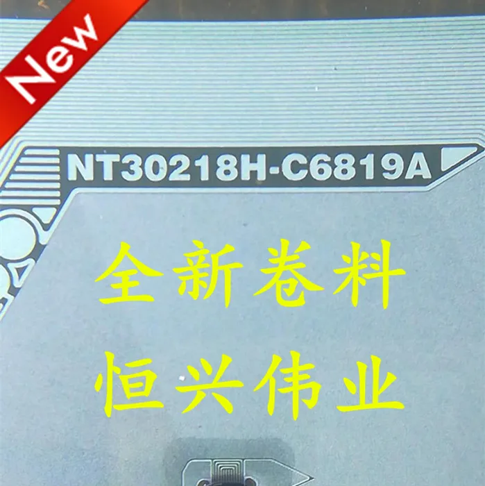 NT30218H-C6819A New…