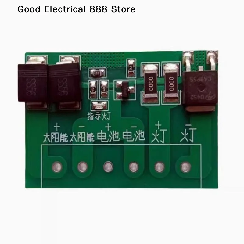 【G】DC3-24V High Power Solar Control Circuit Board - For Photovoltaic Panel & Solar Street Light Controller Maintenance