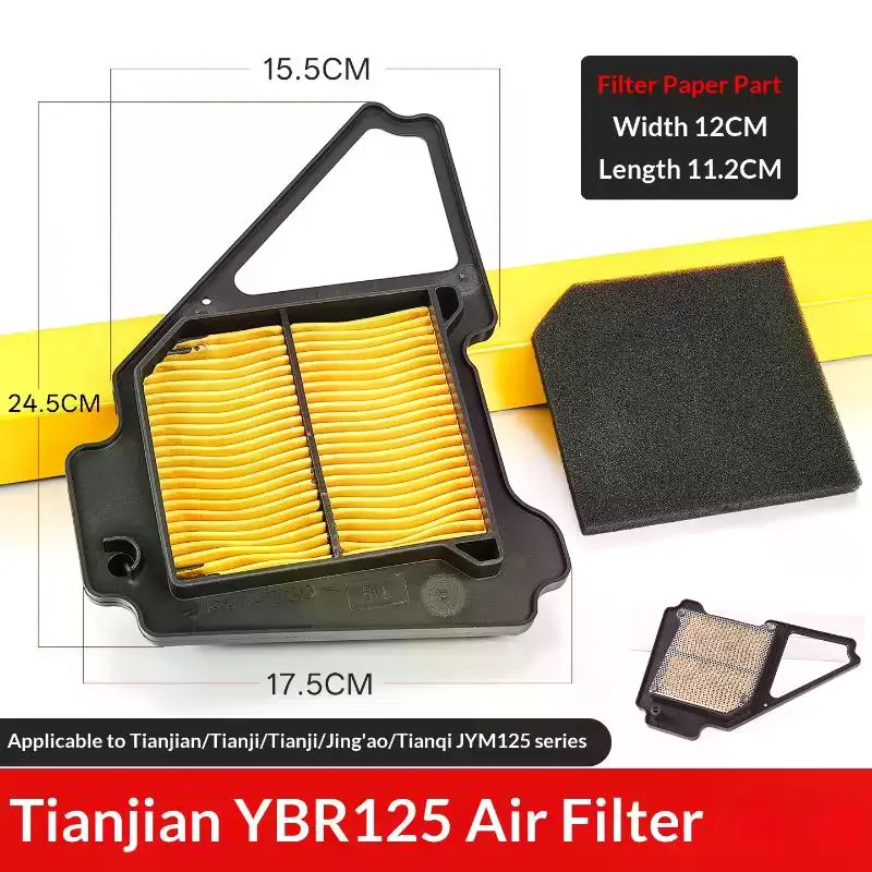 Air Filter Replacement for  YBR 125 JYM 125 YB125Z 2008 Model Durable Motorcycle Engine  Accessory