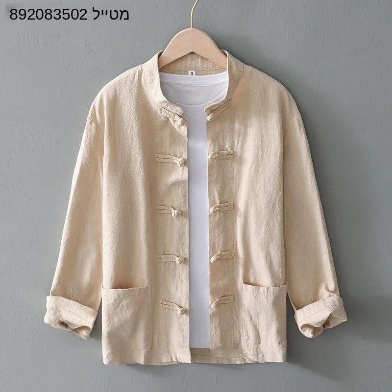 

Loose Fit Linen Cotton Shirt Long Sleeve Stand Collar Casual Youth Men's Fashion City Walk Suitable Autumn Season Traditional...